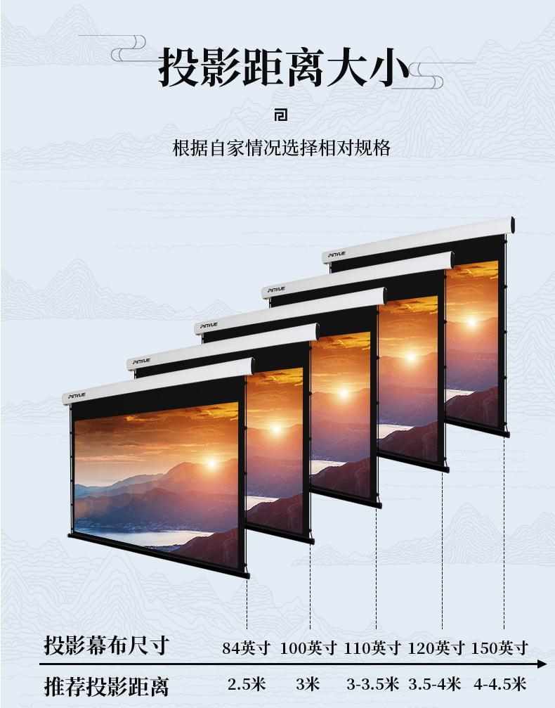 H8电动拉线黑栅抗光幕白_10.jpg