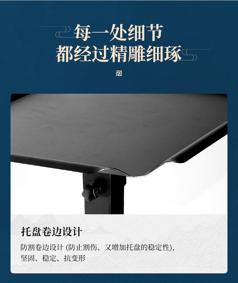 C10_09.jpg