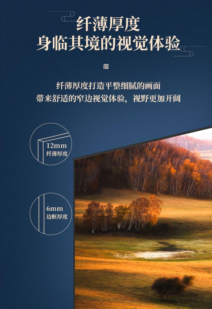 /ufs/2021/12/07/g4xcnvpdzs027.jpg